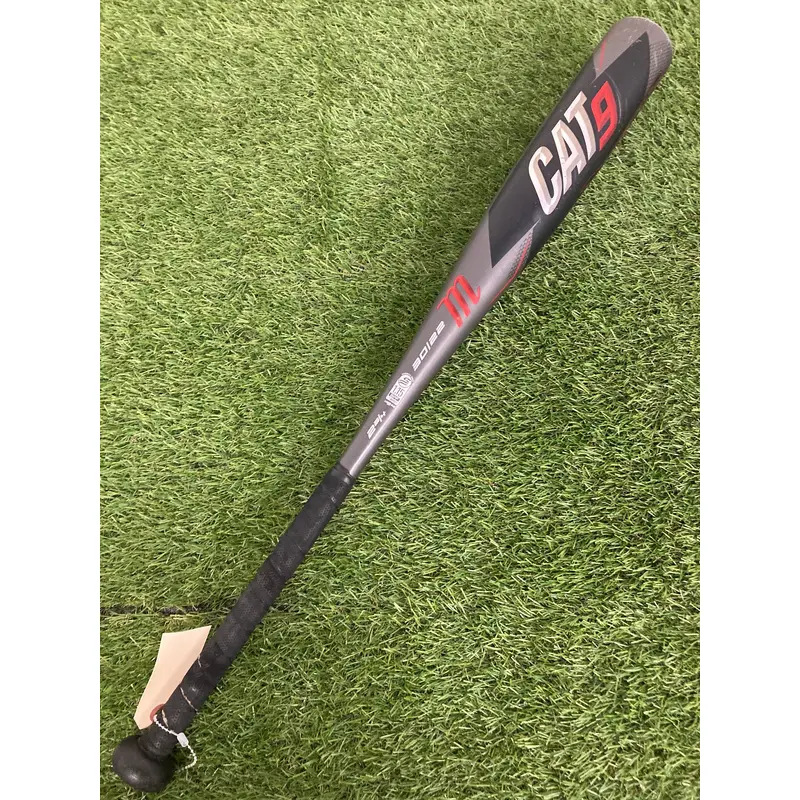 Marucci CAT9 (2 3/4") USSSA Bat 2021 (-8)