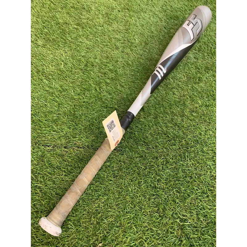 2021 Marucci F5 Alloy Bat USSSA Certified (-10) Alloy 19 oz 29" (Used)
