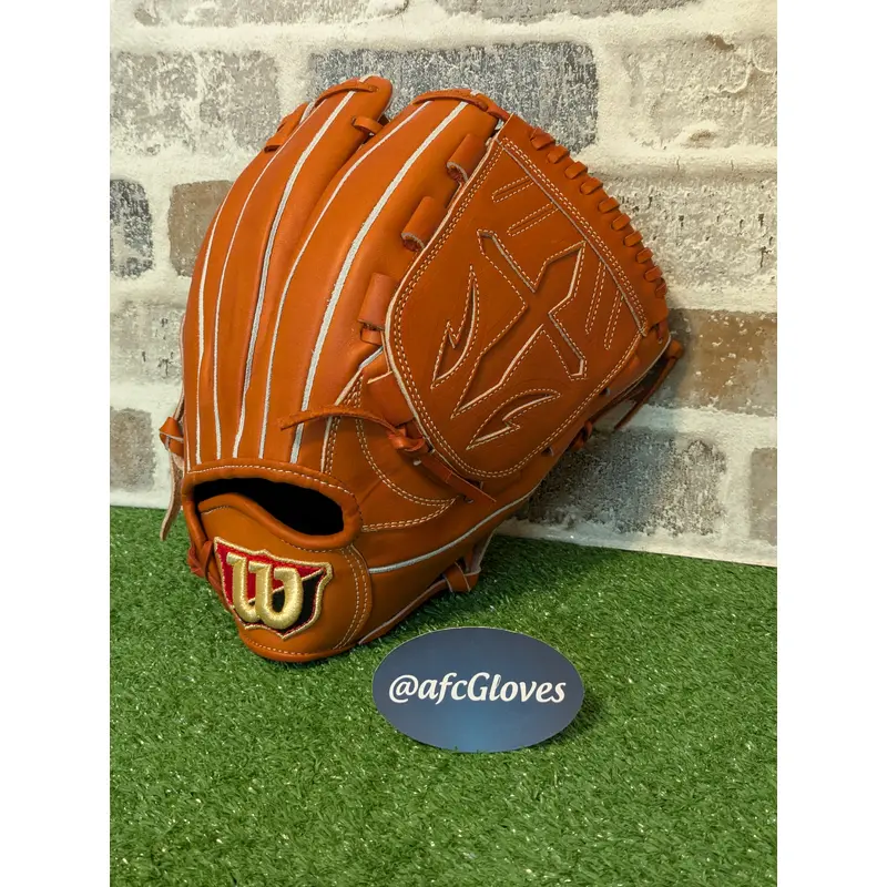Wilson Staff B23 pitcher's glove, Pro Stock leather, RHT, Made in JAPAN, A2K