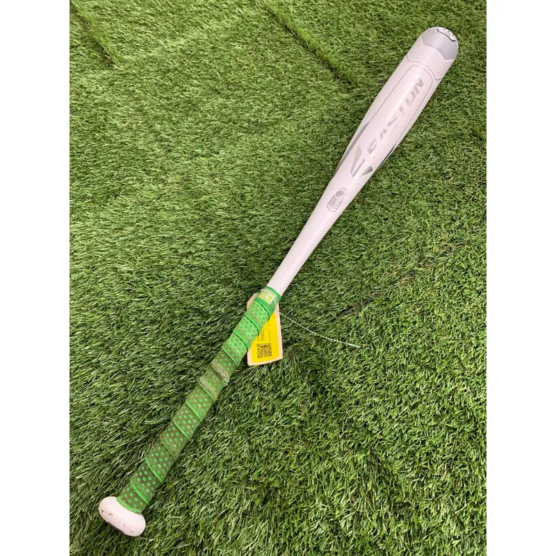 Easton Beast X 2 5/8" USSSA Bat 2018 (-10)