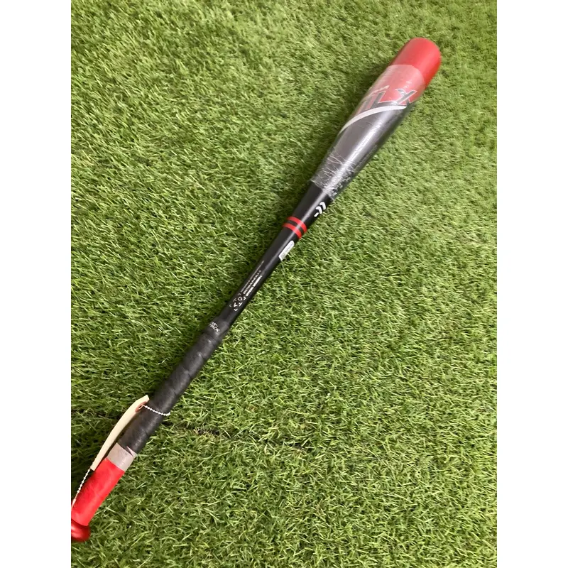 Easton Alpha ALX Youth (2 5/8") USA 2023 (-11)