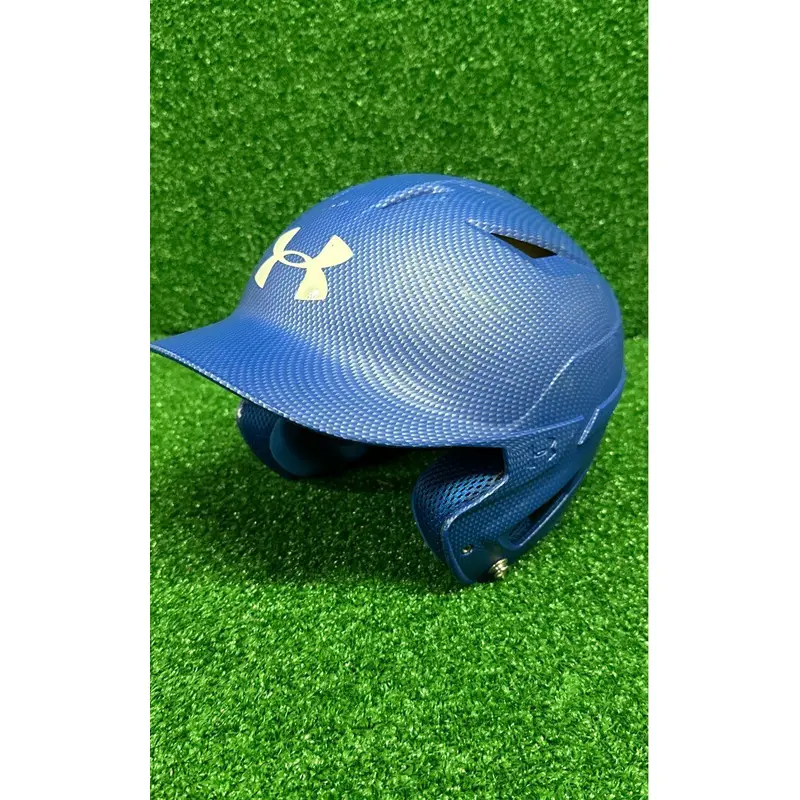 Under Armour UABH2-110 5 7/8"6 3/4" Batting Helmet