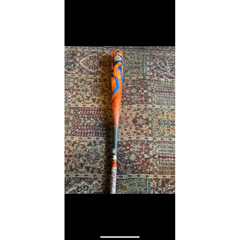 Louisville Slugger Atlas