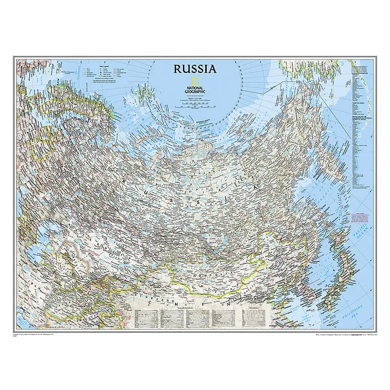 Map of RUSSIA National Geographic Classic Edition 23x30 Wall Map Poster - NG Maps