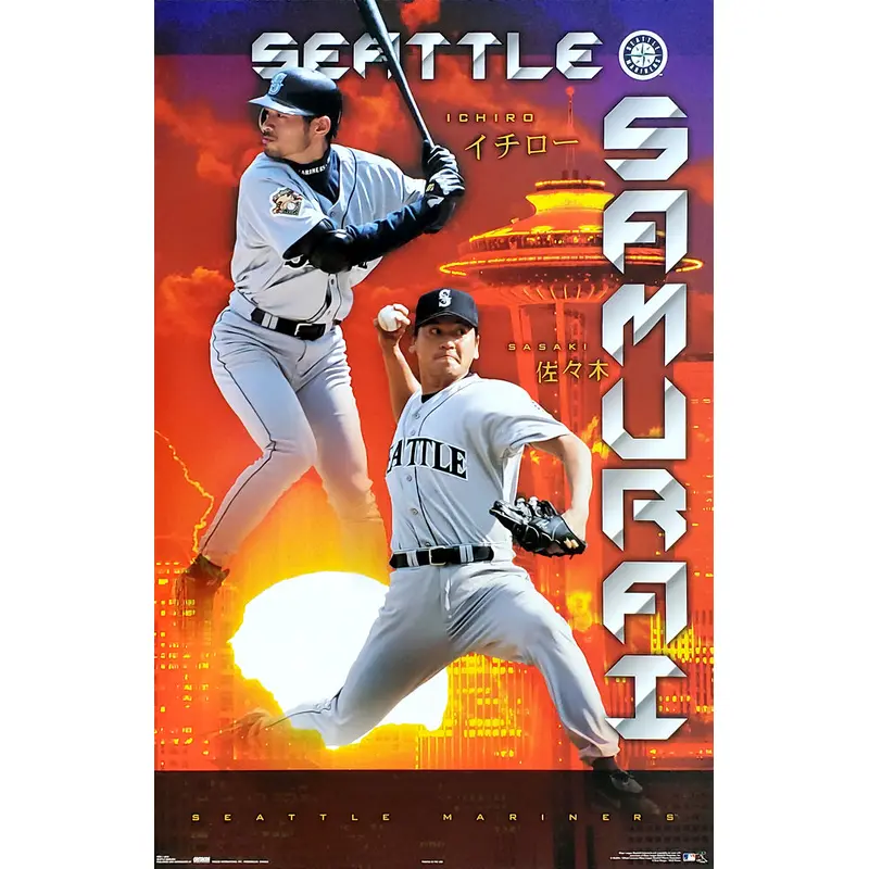 Ichiro Suzuki and Kazuhiro Sasaki "Seattle Samurai" Mariners Poster - Costacos 2001