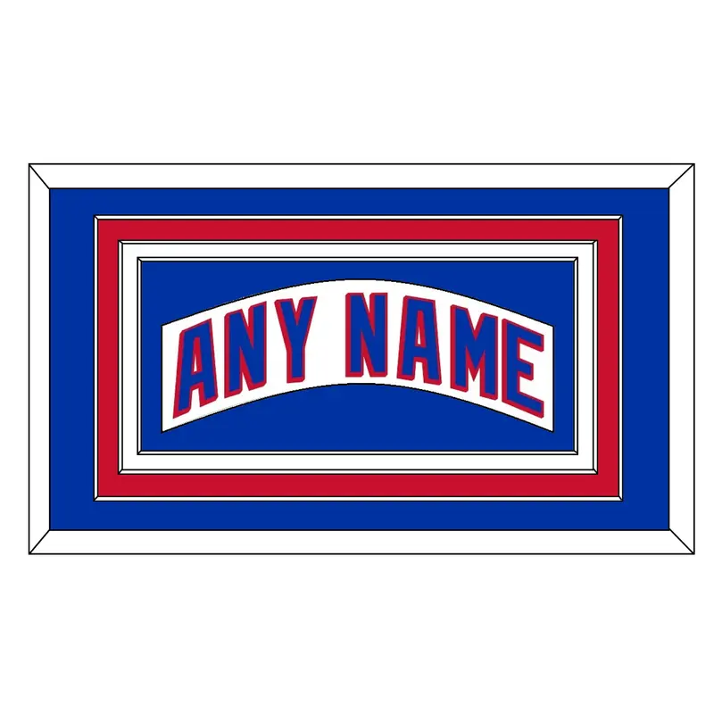 New York Nameplate - Home White (1990-2004) - Triple Mat 2