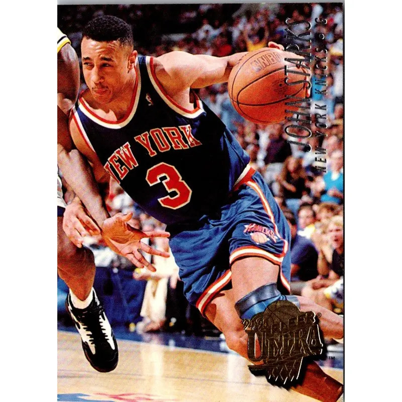 1994 Service Line American Pro Basketball USA Stickers (Italy) John Starks #8