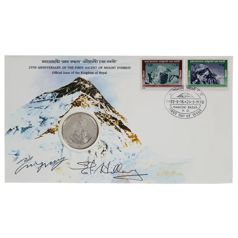 Sir Edmund Hillary & Tenzing Norgay Signed 25th Anniversary FDC Envelope BAS