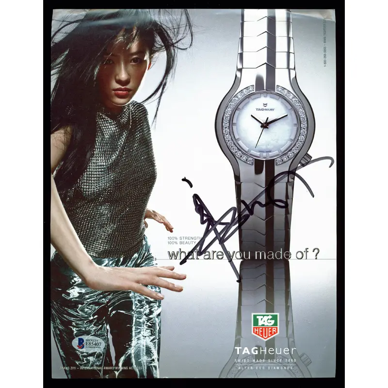 Zhang Ziyi Crouching Tiger, Hidden Dragon Signed Magazine Page BAS #E85407