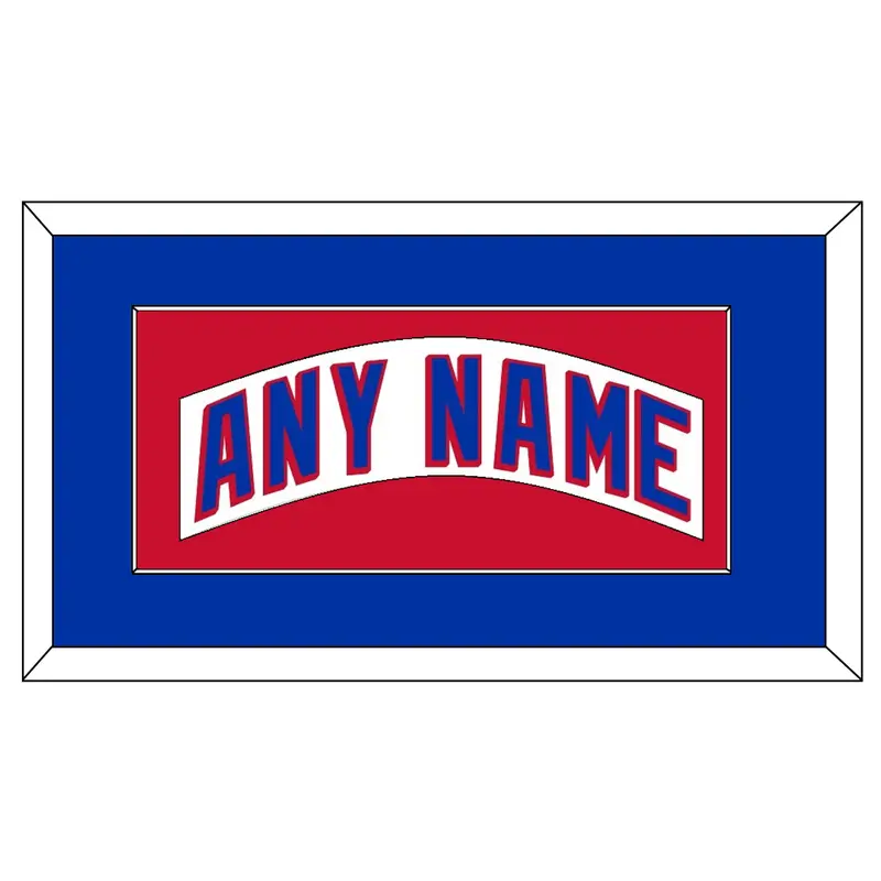 New York Nameplate - Home White (1990-2004) - Single Mat 3