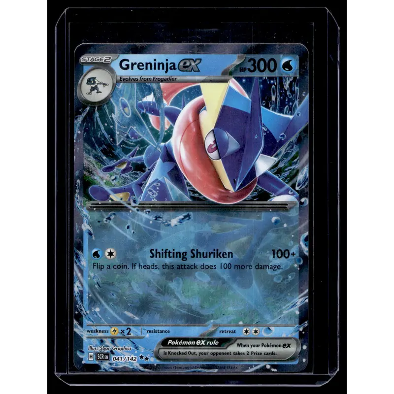 2024 Pokemon - Scarlet & Violet - Stellar Crown - Greninja ex #041
