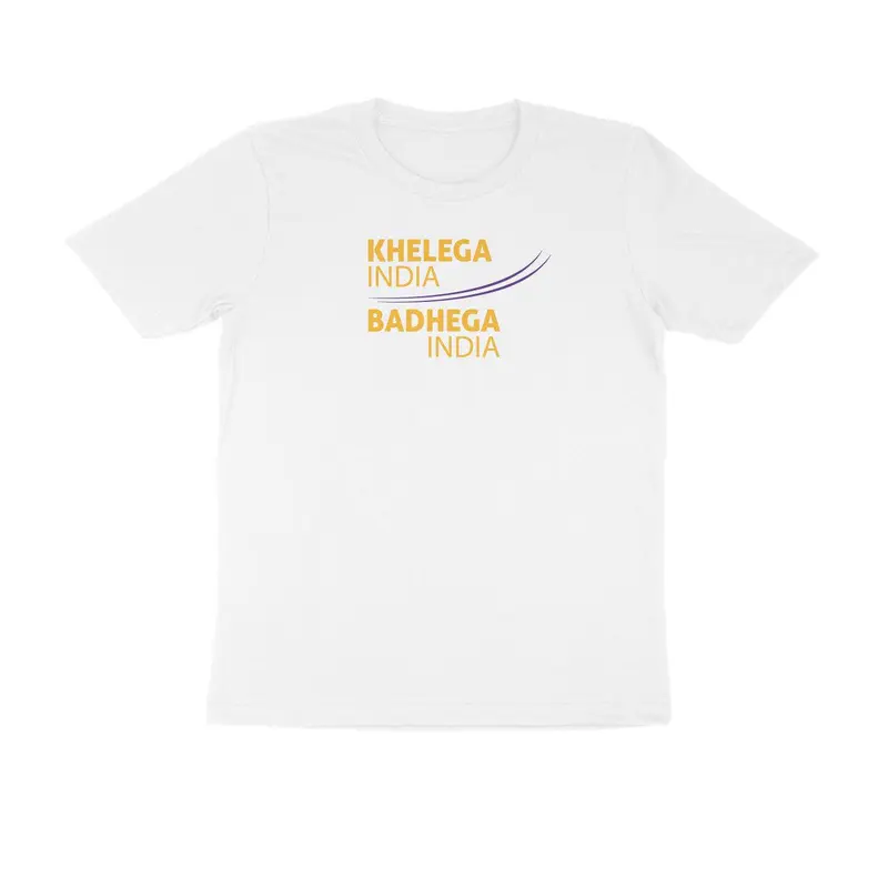 KIBI Sports Merchandise | Half sleeve T-shirt - Round Neck
