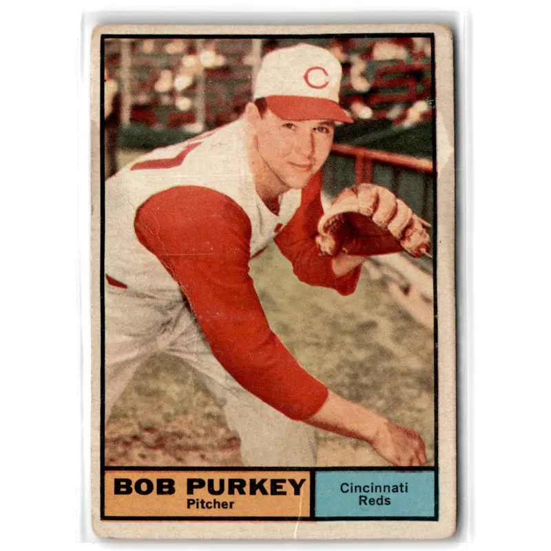 1959 Topps Advertising Panels Harvey Kuenn/Alex Grammas/Bob Cerv #6