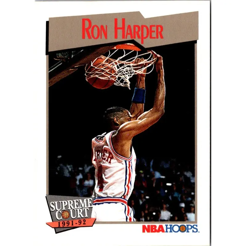 1991 Hoops Ron Harper #471