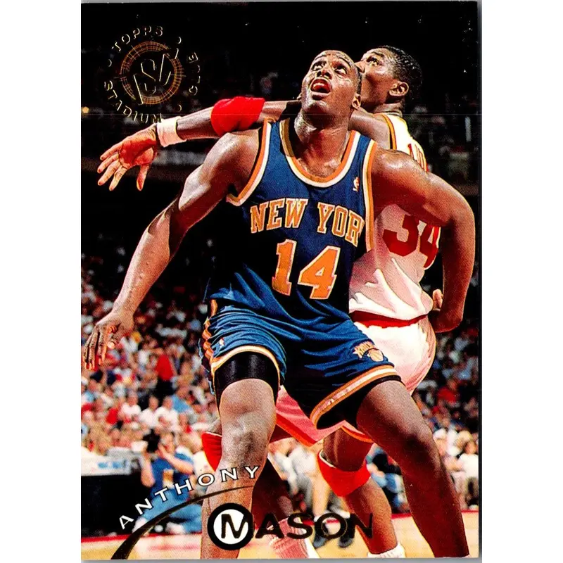 1994 Stadium Club 1st Day Issue Anthony Mason #186